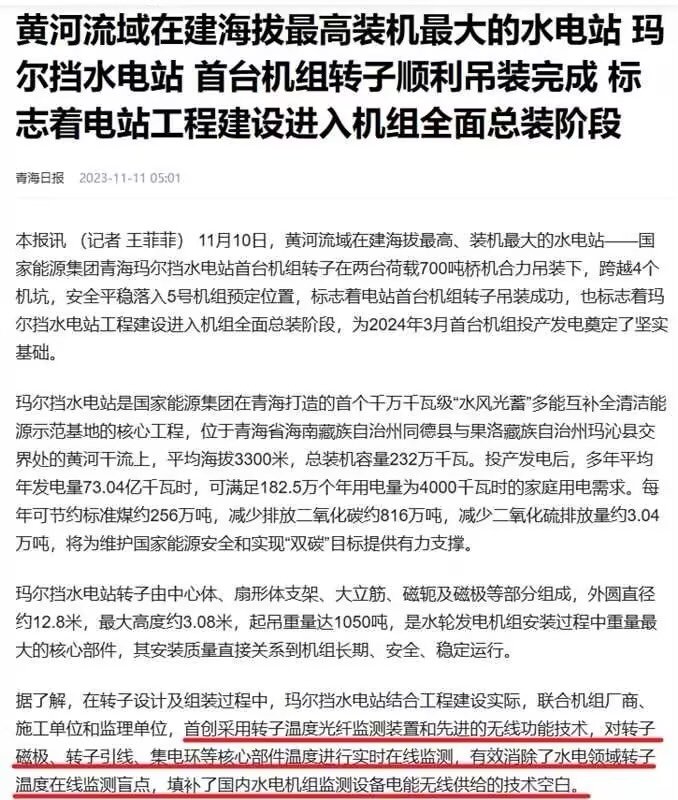 lQDPJxjr9A6R-JnNAyDNAqawt89bqBujgeoF-QvdXFxoAA_678_800 lQDPJxjr9A6R-JnNAyDNAqawt89bqBujgeoF-QvdXFxoAA_678_800