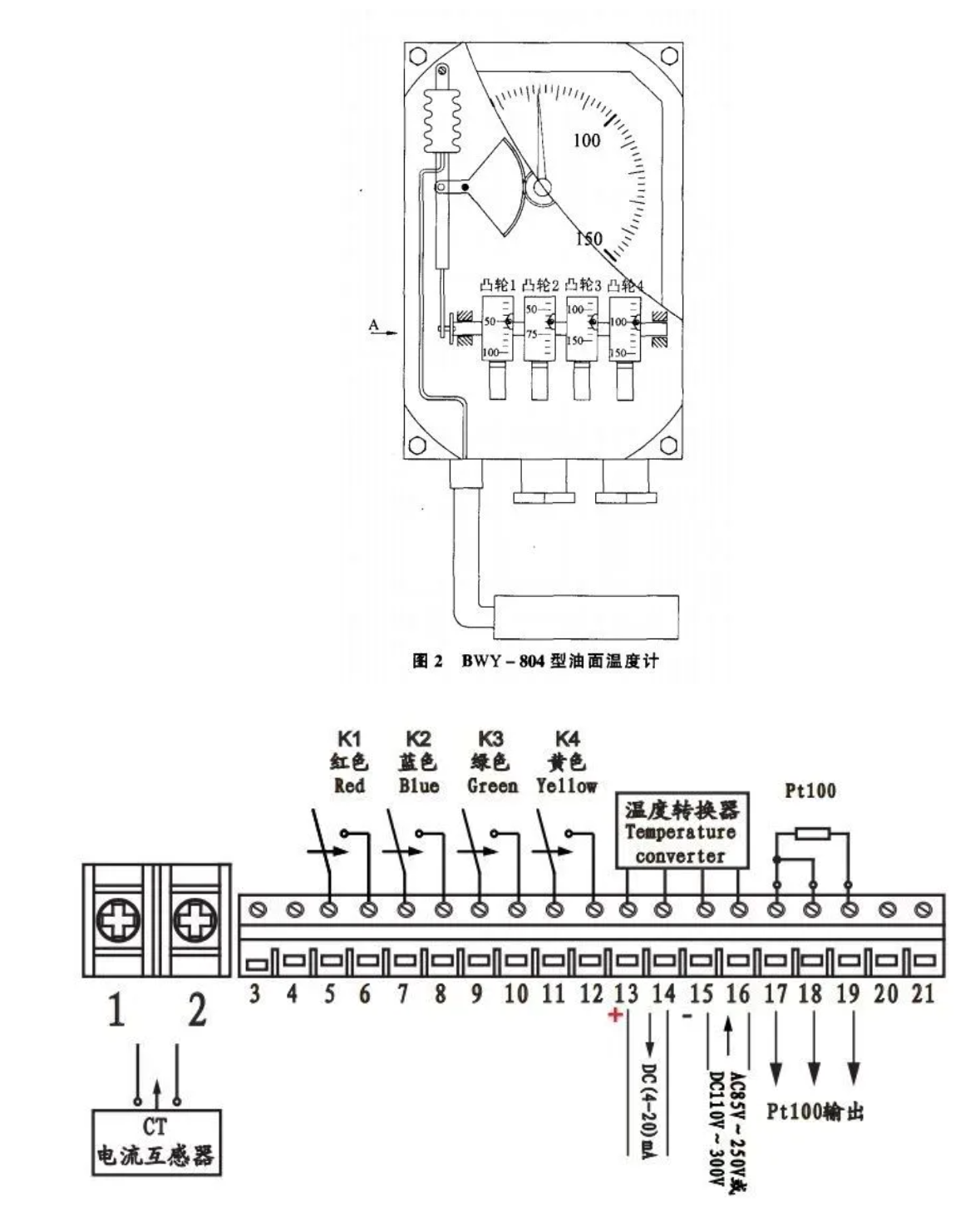 微信圖片_20241015135113