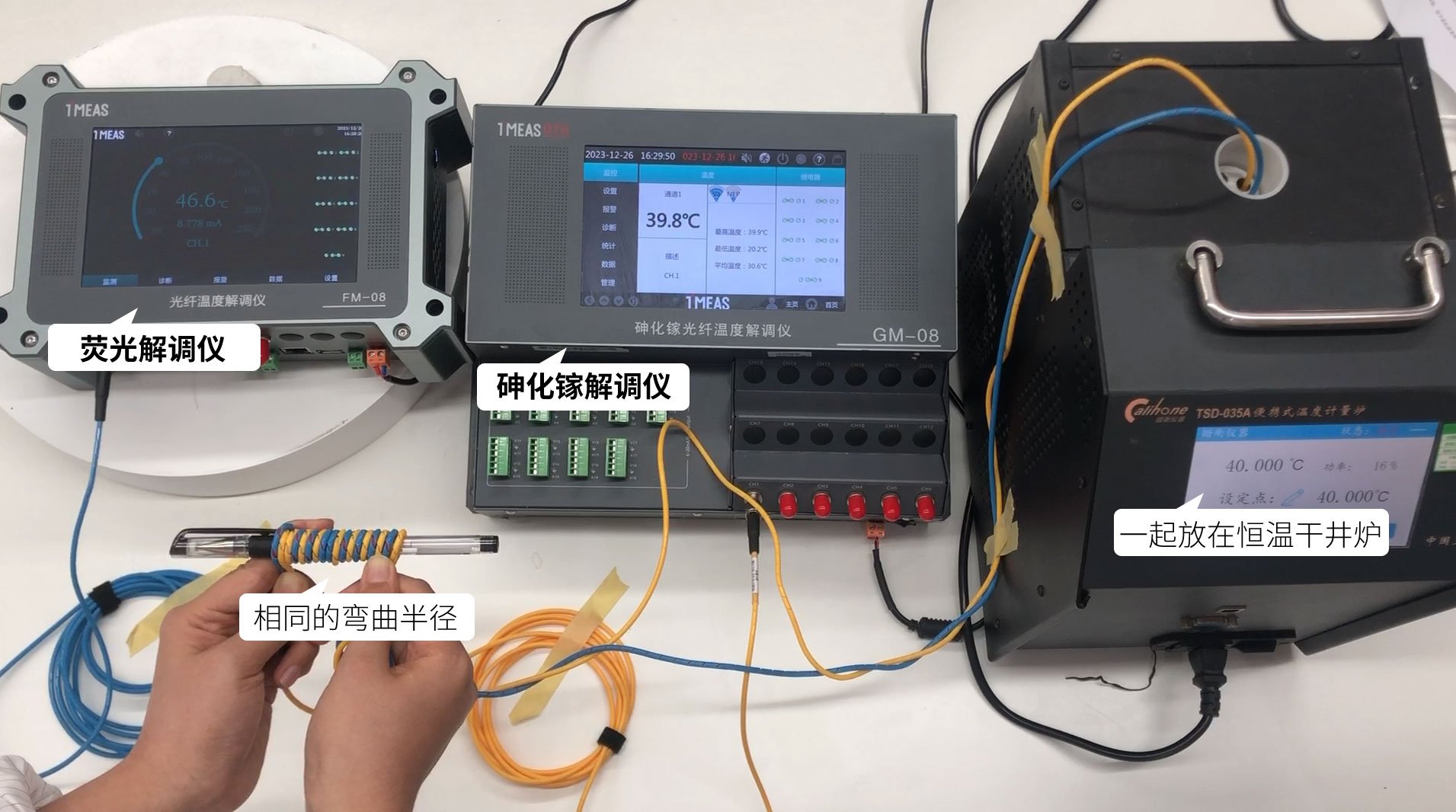 CC7A0B84-7E5D-42e3-BDB1-4EEB619033C7